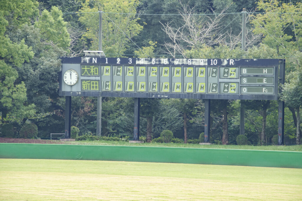 2024年秋季東京都高等学校野球大会一次予選 対足立新田戦フォト